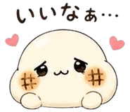 845246158