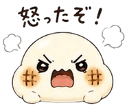 845246159