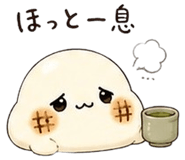 845246160