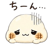 845246162