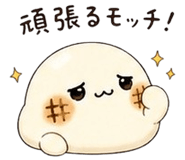 845246166
