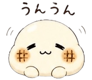 845246168