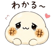 845246169