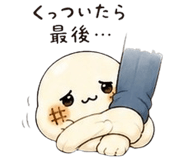845246171