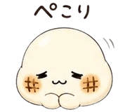 845246173