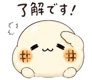 845246176