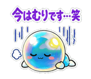 845246239