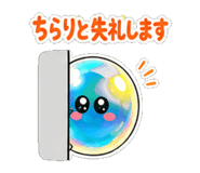 845246240