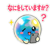 845246250