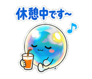 845246252