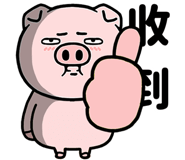 845246258