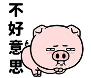 845246266