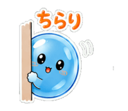 845246336