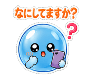 845246346