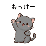 845246354