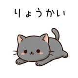 845246357