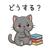 845246360