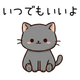 845246367