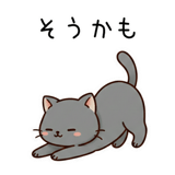 845246370