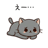 845246374