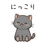 845246379