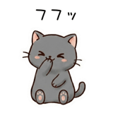 845246380