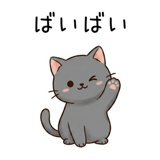 845246388