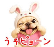 845246426