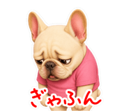 845246431