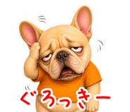 845246433