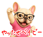 845246437