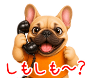845246448