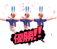 845246681