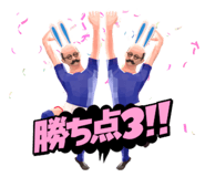 845246683