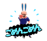 845246688