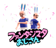 845246695