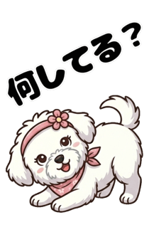 845246751