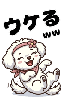 845246752
