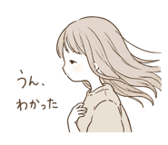 845246801