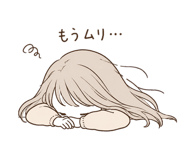 845246808