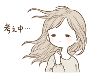 845246809