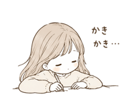 845246814