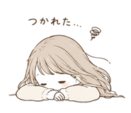 845246817