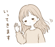 845246819