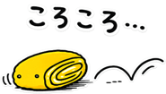845246851