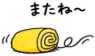 845246852