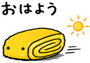 845246855