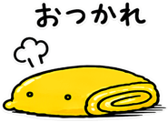 845246857