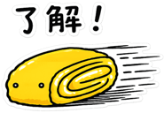 845246860