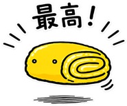 845246861